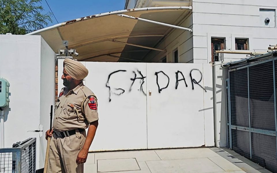 Punjab Police security cover of MP Harbhajan Singh withdrawn